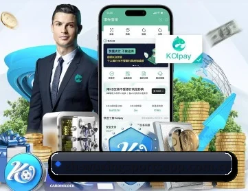 五星体育 APP